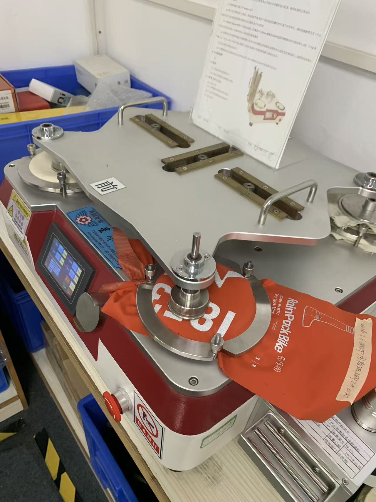 color fastness testing color fastness testing